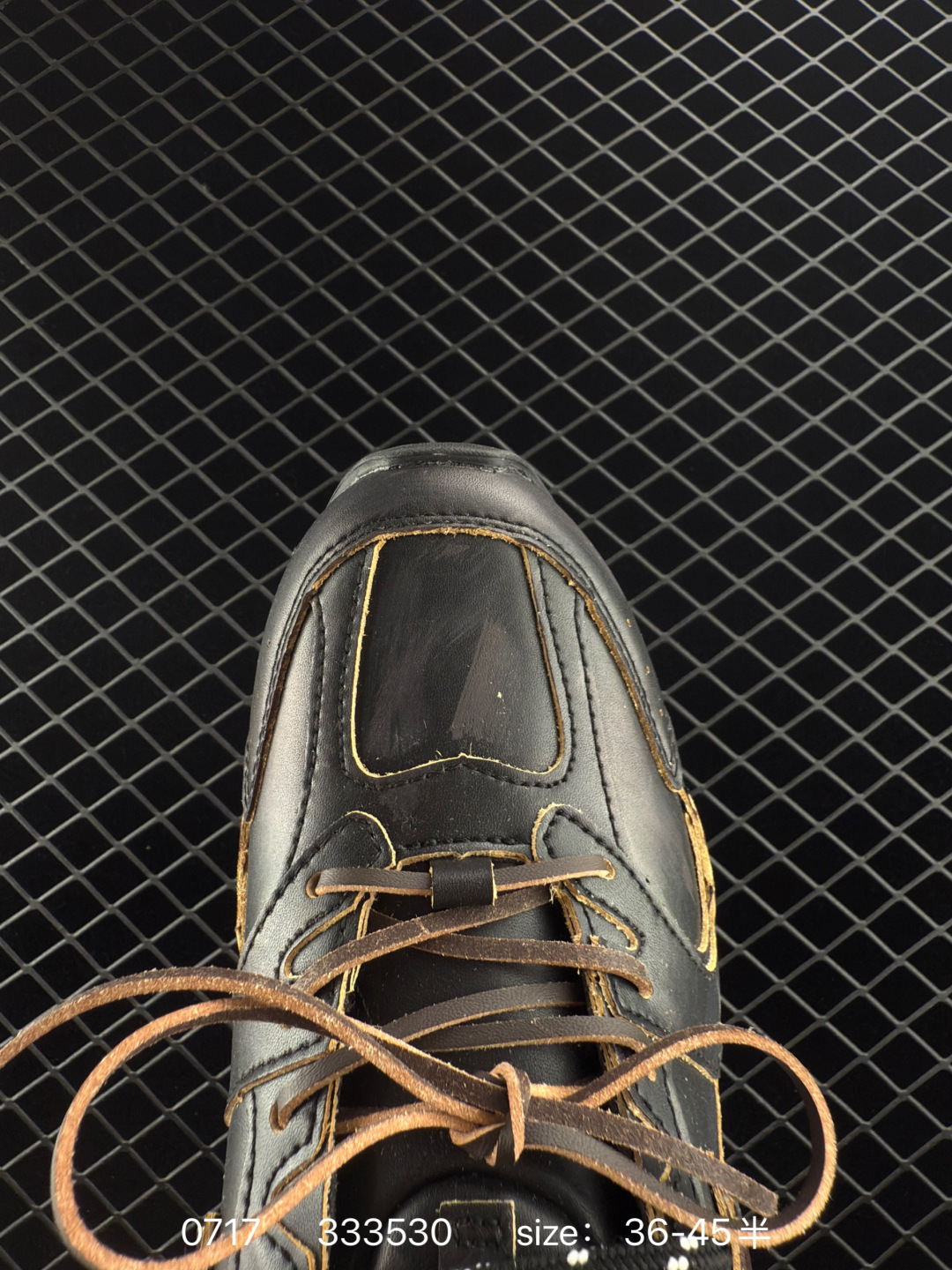 New Balance x MIU MIU  NB 530